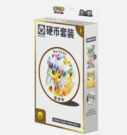 Scarlet Violet Base Booster Pack (Eevee)